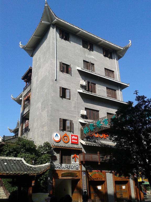 Bajie Youth Hostel Zhangjiajie Εξωτερικό φωτογραφία